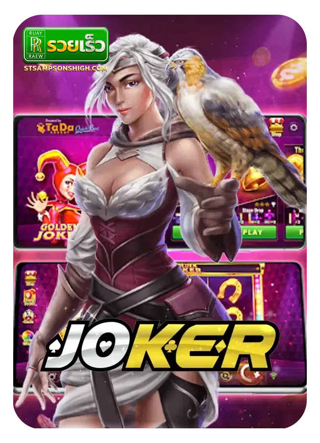 imgi_Lotto_Game_5